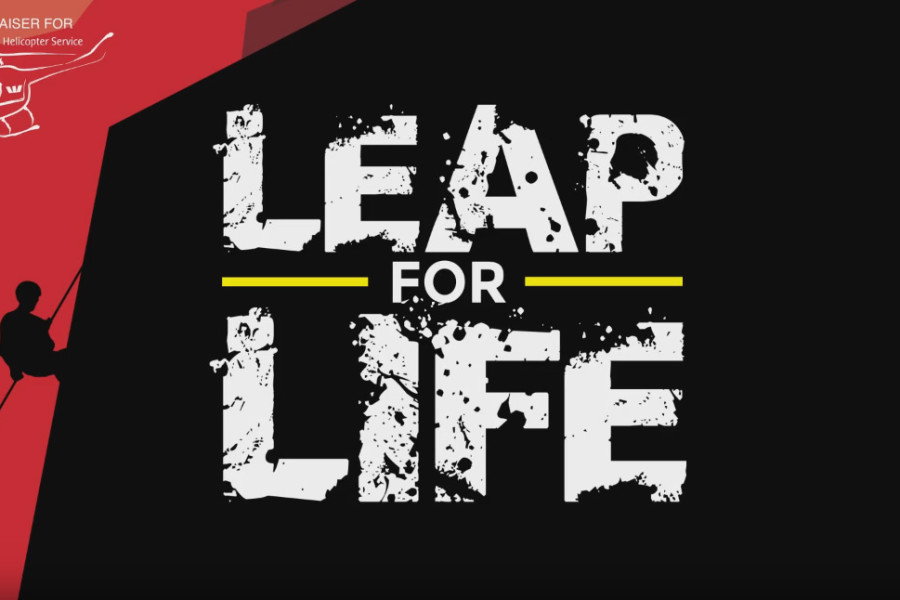 Westpac Rescue Helicopter | Leap 4 Life 2015